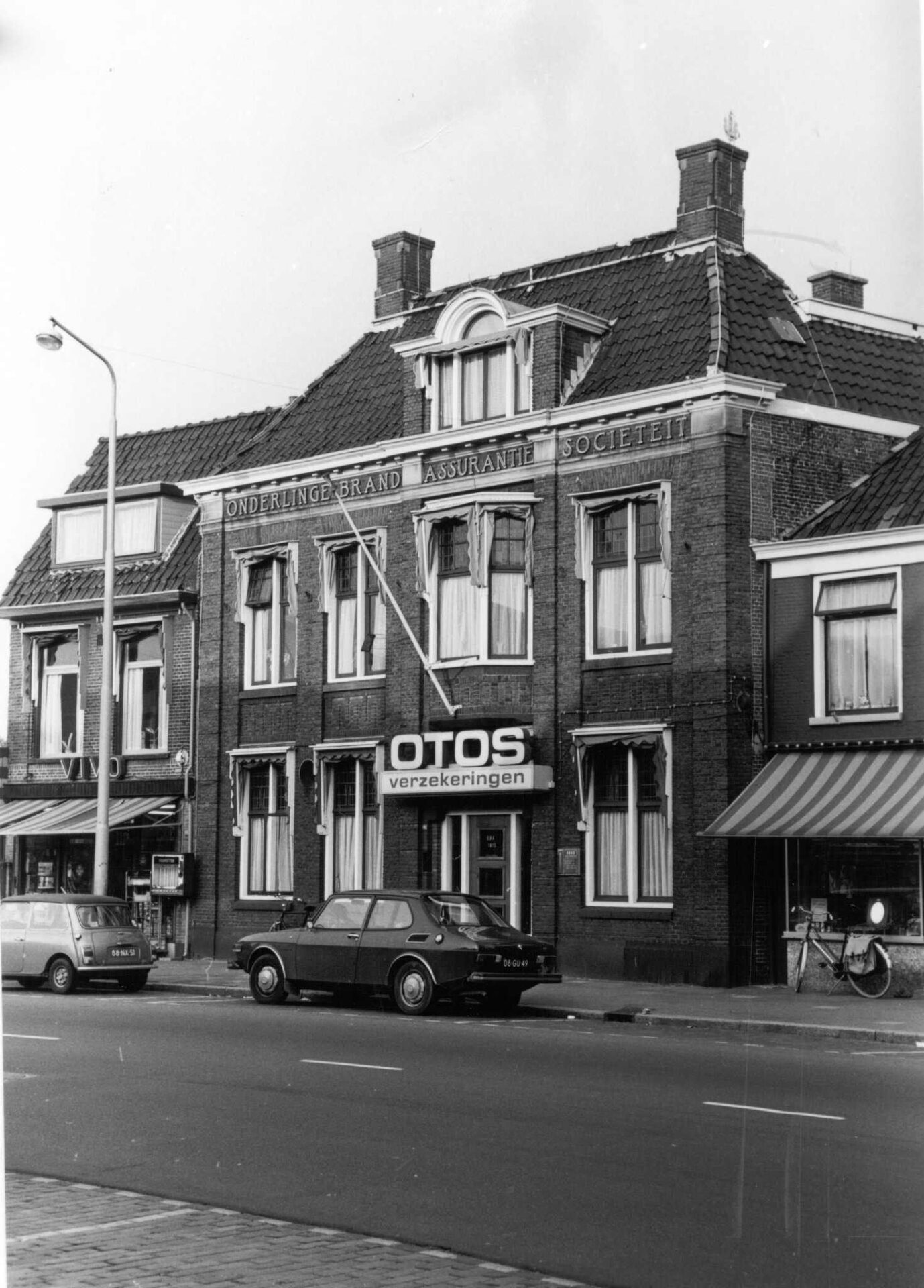 Het OTOS pand in 1977 gefotografeerd door fotograaf H van Kamp